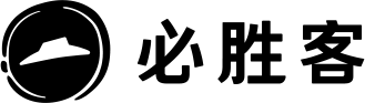 必胜客